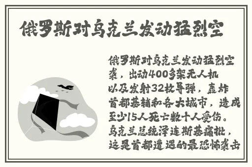 人与畜禽Croproation最新版
